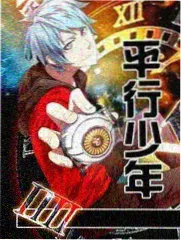 户外竞技综艺