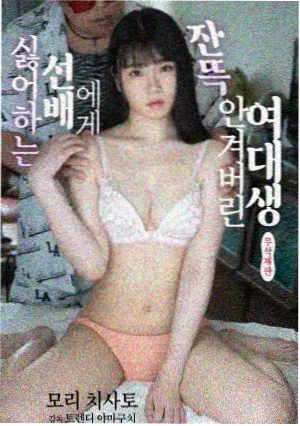 现代刑侦剧